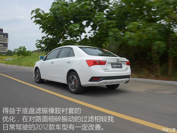 眾泰汽車(chē) 眾泰Z300 2016款 1.5L 手動(dòng)尊貴型