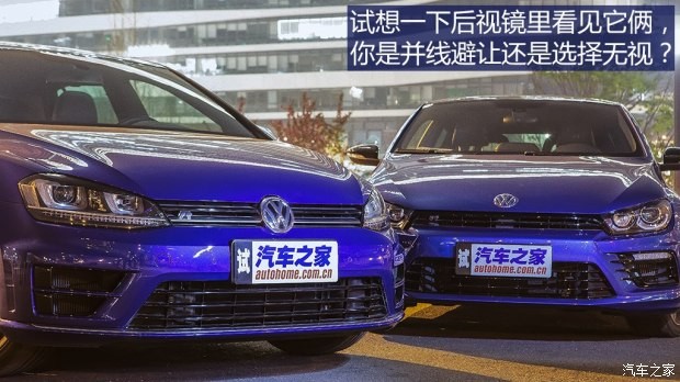 大眾(進(jìn)口) 高爾夫(進(jìn)口) 2015款 2.0TSI R