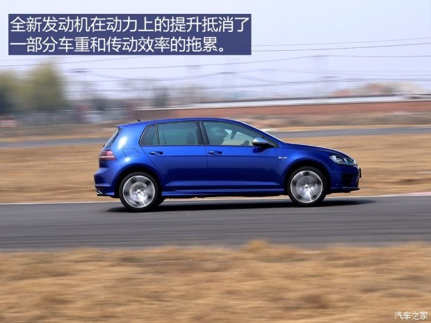 大眾(進口) 高爾夫(進口) 2015款 2.0TSI R