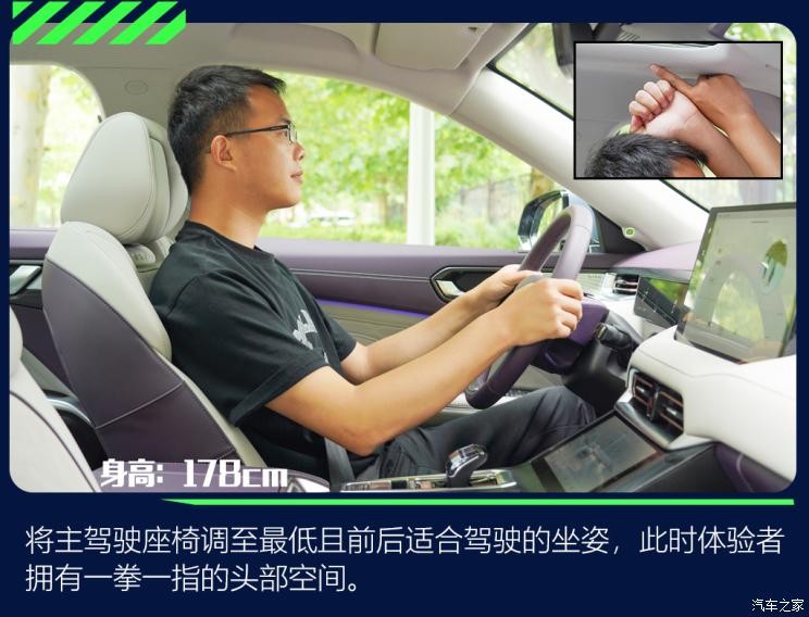 長城汽車 拿鐵DHT-PHEV 2022款 基本型