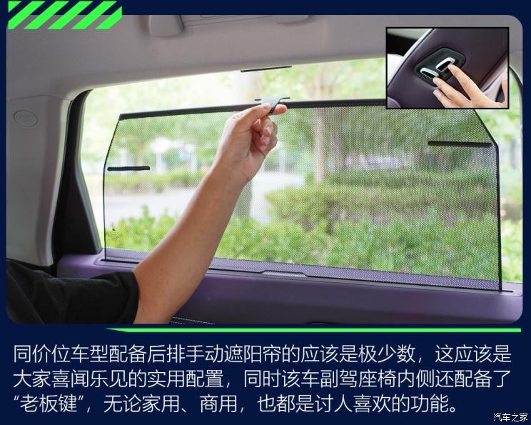 長城汽車 拿鐵DHT-PHEV 2022款 基本型