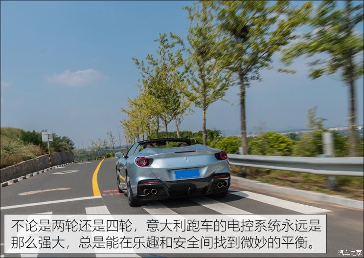 法拉利 Portofino 2021款 3.9T M