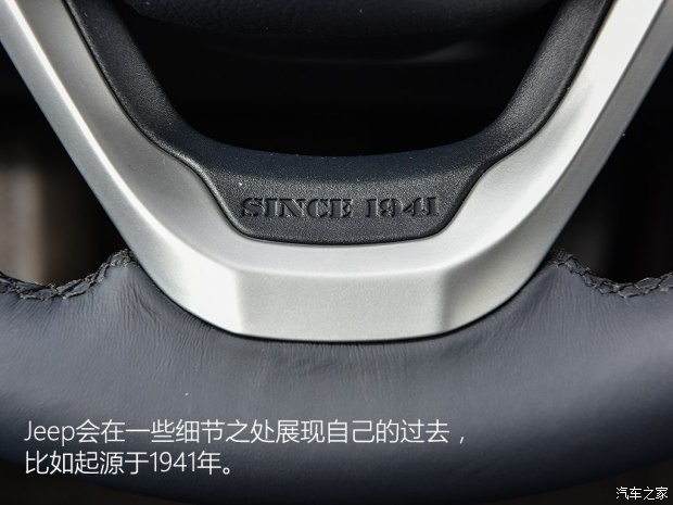 廣汽菲克Jeep 自由光 2016款 2.4L 全能版