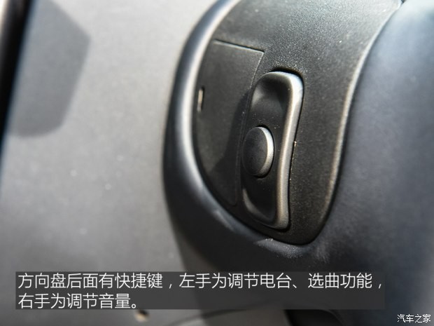 廣汽菲克Jeep 自由光 2016款 2.4L 全能版