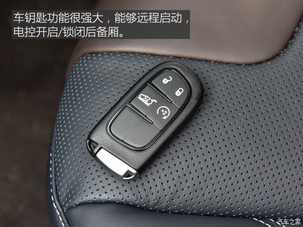 廣汽菲克Jeep 自由光 2016款 2.4L 全能版