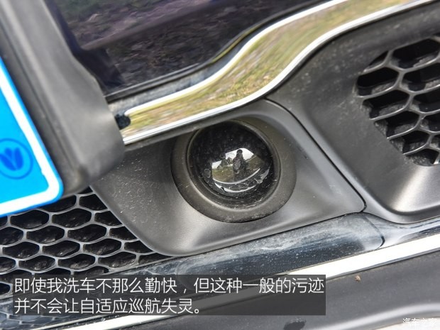 廣汽菲克Jeep 自由光 2016款 2.4L 全能版