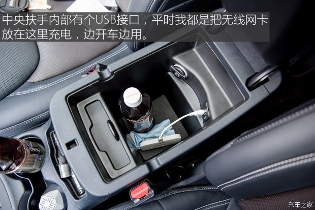 廣汽菲克Jeep 自由光 2016款 2.4L 全能版