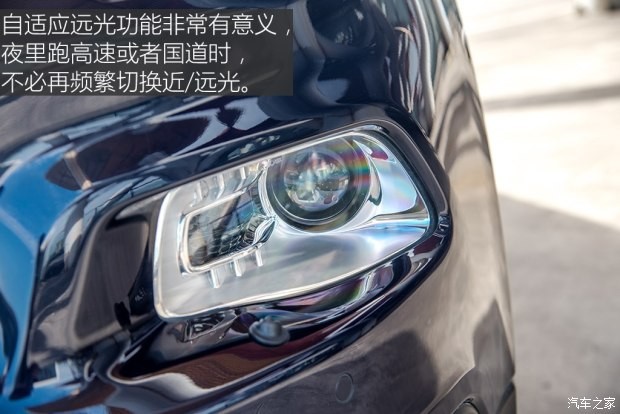 廣汽菲克Jeep 自由光 2016款 2.4L 全能版