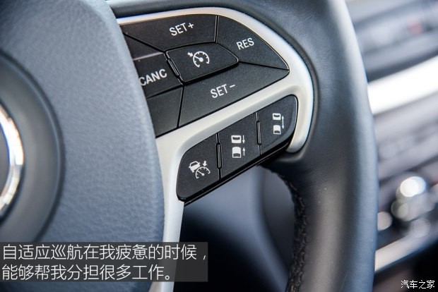 廣汽菲克Jeep 自由光 2016款 2.4L 全能版