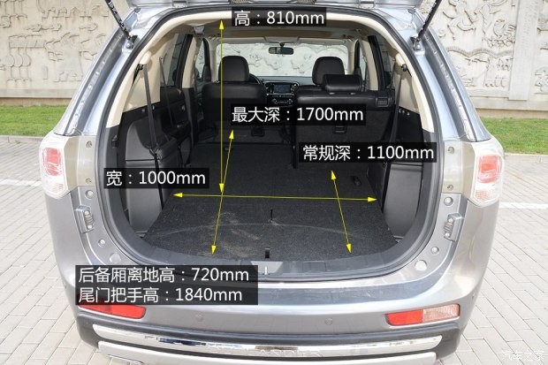 三菱(進(jìn)口) 歐藍(lán)德(進(jìn)口) 2013款 2.4L 四驅(qū)豪華導(dǎo)航版 7座