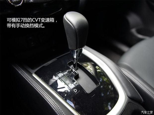 東風(fēng)日產(chǎn) 奇駿 2014款 2.0L CVT舒適版 2WD