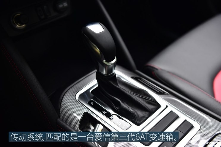 長安汽車 長安CS55 2018款 1.5T 自動藍動型