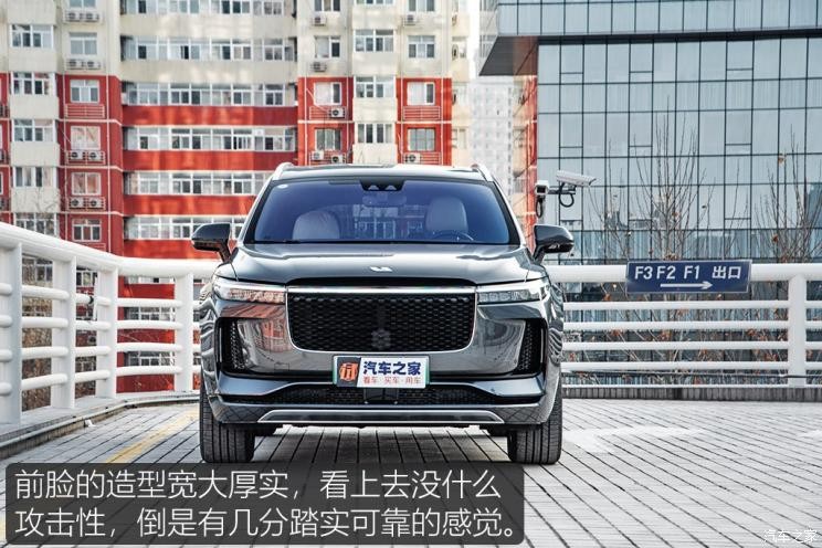 理想汽車 理想ONE 2020款 增程6座版