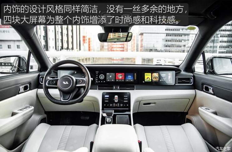 理想汽車 理想ONE 2020款 增程6座版