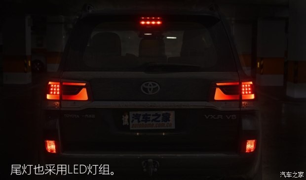 一汽豐田 蘭德酷路澤 2016款 4.6L 自動VX-R