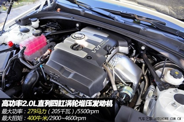 通用凱迪拉克 凱迪拉克ATS-L 2014款 28T 領(lǐng)先型