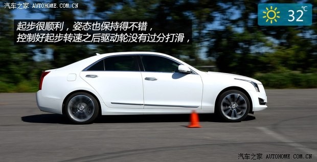 通用凱迪拉克 凱迪拉克ATS-L 2014款 28T 領(lǐng)先型