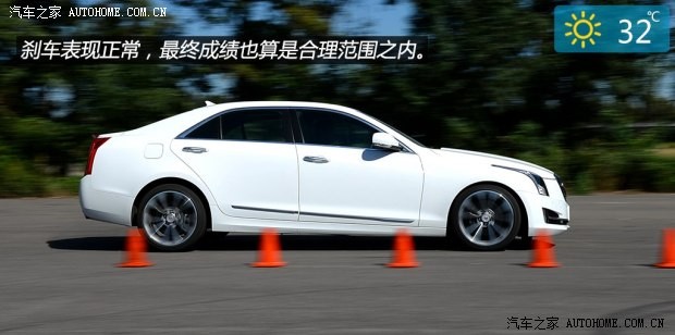 通用凱迪拉克 凱迪拉克ATS-L 2014款 28T 領(lǐng)先型