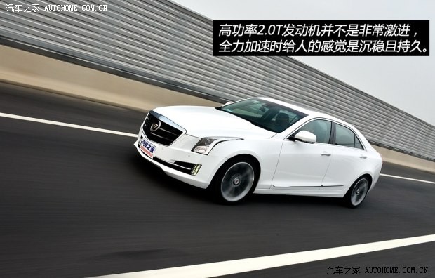 通用凱迪拉克 凱迪拉克ATS-L 2014款 28T 領(lǐng)先型