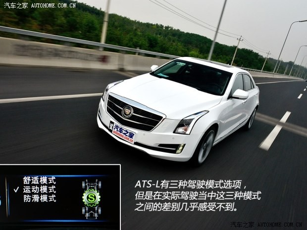 通用凱迪拉克 凱迪拉克ATS-L 2014款 28T 領(lǐng)先型