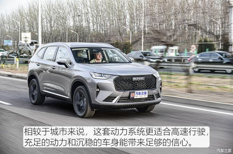 長(zhǎng)城汽車 哈弗H6 2021款 第三代 2.0T 自動(dòng)四驅(qū)Max