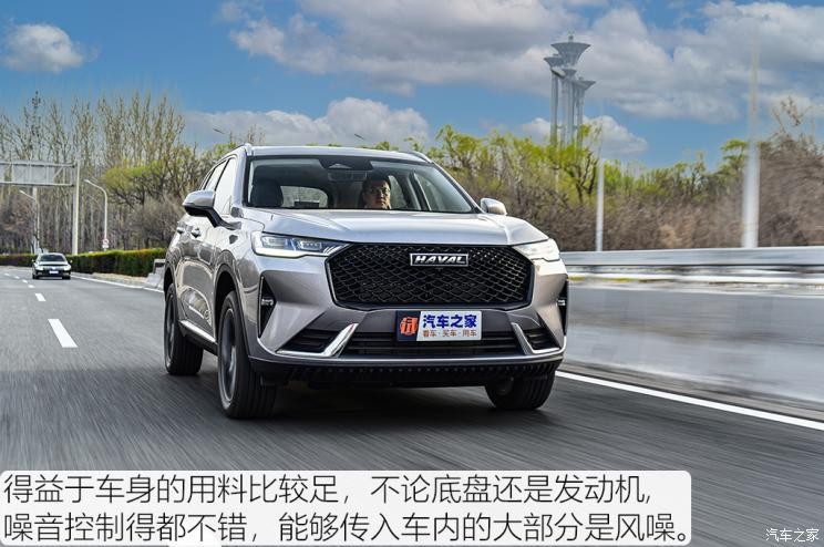 長城汽車 哈弗H6 2021款 第三代 2.0T 自動四驅(qū)Max