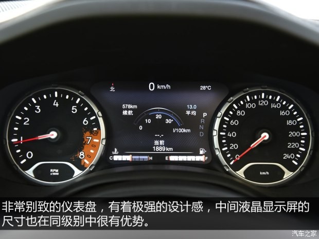 廣汽菲克Jeep 自由俠 2016款 1.4T Limited 自動智能版