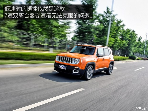 廣汽菲克Jeep 自由俠 2016款 1.4T Limited 自動智能版