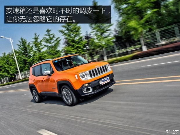 廣汽菲克Jeep 自由俠 2016款 1.4T Limited 自動智能版