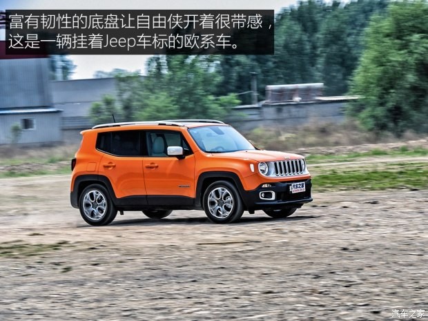 廣汽菲克Jeep 自由俠 2016款 1.4T Limited 自動智能版