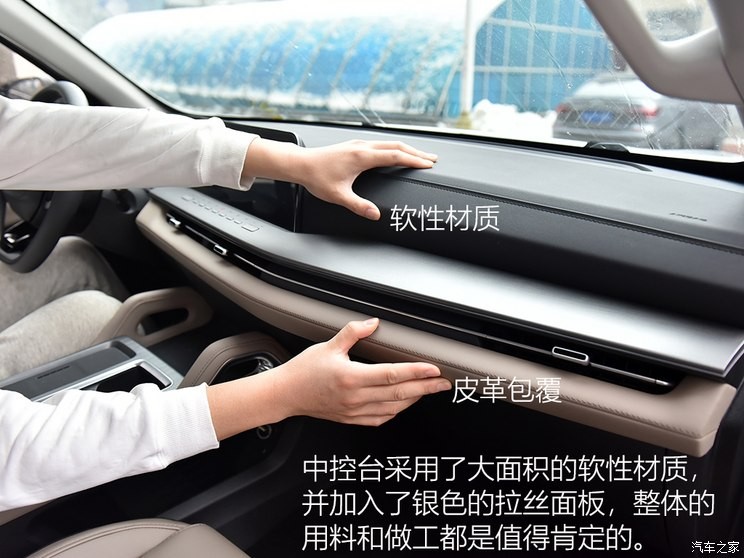 長(zhǎng)安汽車 長(zhǎng)安獵手 2024款 騎士版  旗艦型 雙電機(jī)四驅(qū)標(biāo)箱