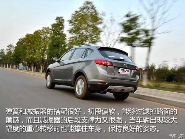 陸風(fēng)汽車 陸風(fēng)X5 2015款 1.5T 手動創(chuàng)享版