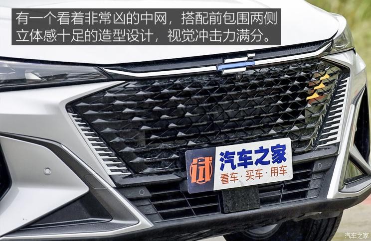 長安汽車 長安歐尚X5 PLUS 2023款 1.5T DCT智趣AI版