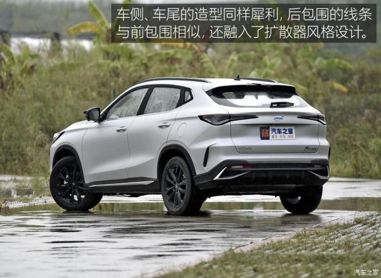 長安汽車 長安歐尚X5 PLUS 2023款 1.5T DCT智趣AI版