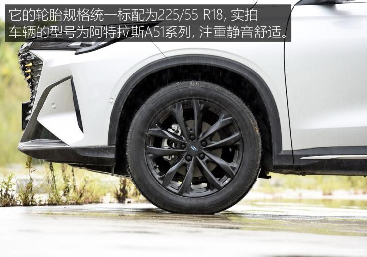 長安汽車 長安歐尚X5 PLUS 2023款 1.5T DCT智趣AI版