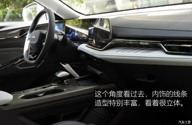 長安汽車 長安歐尚X5 PLUS 2023款 1.5T DCT智趣AI版