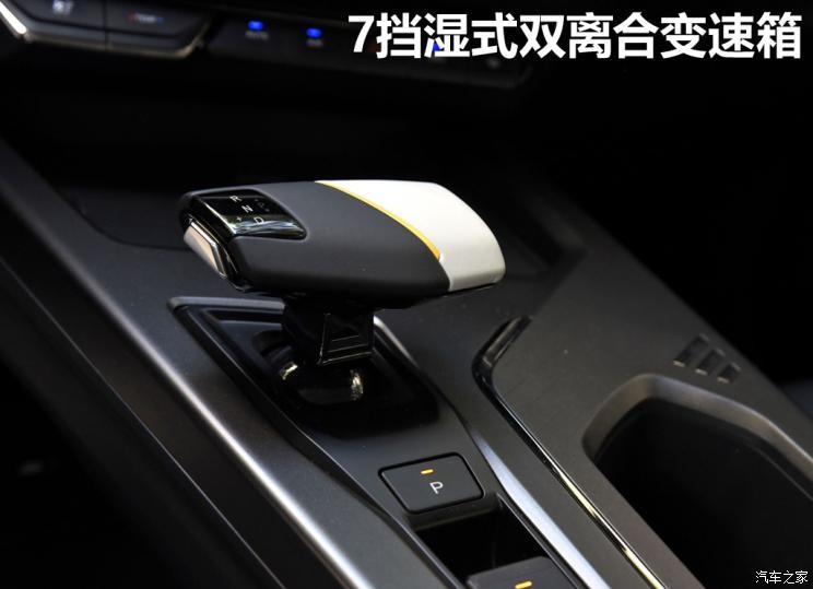 長安汽車 長安歐尚X5 PLUS 2023款 1.5T DCT智趣AI版