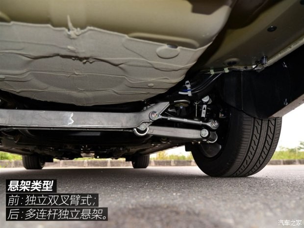 廣汽乘用車 傳祺GA6 2015款 1.8T 自動豪華導(dǎo)航型