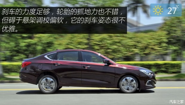 廣汽乘用車 傳祺GA6 2015款 1.8T 自動豪華導(dǎo)航型