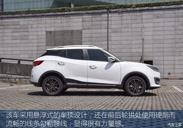 眾泰汽車 眾泰T300 2017款 1.5T CVT尊貴型