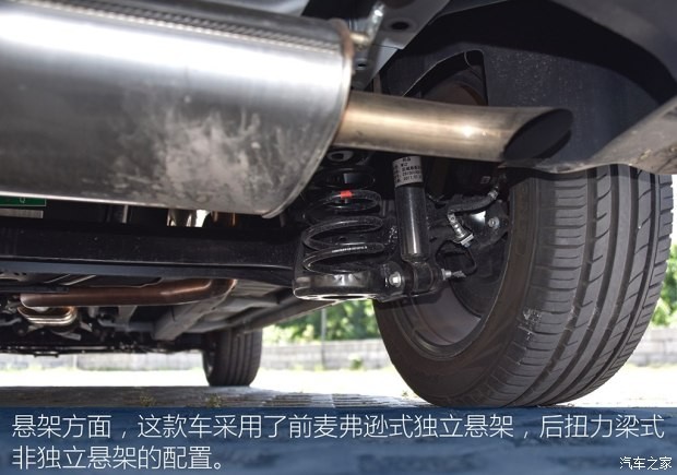 眾泰汽車 眾泰T300 2017款 1.5T CVT尊貴型