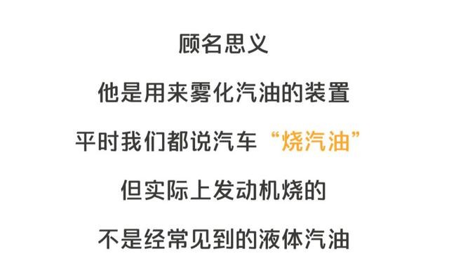 關于冬天要不要熱車 最后一次 再問自殺