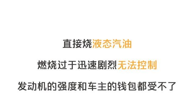 關于冬天要不要熱車 最后一次 再問自殺