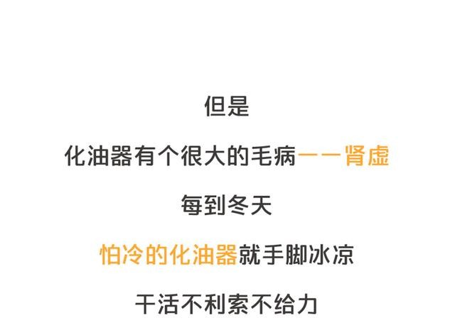 關于冬天要不要熱車 最后一次 再問自殺