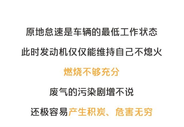 關于冬天要不要熱車 最后一次 再問自殺