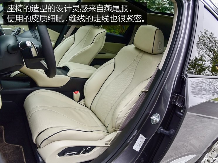 廣汽謳歌 謳歌RDX 2019款 2.0T 鉆享版SH-AWD