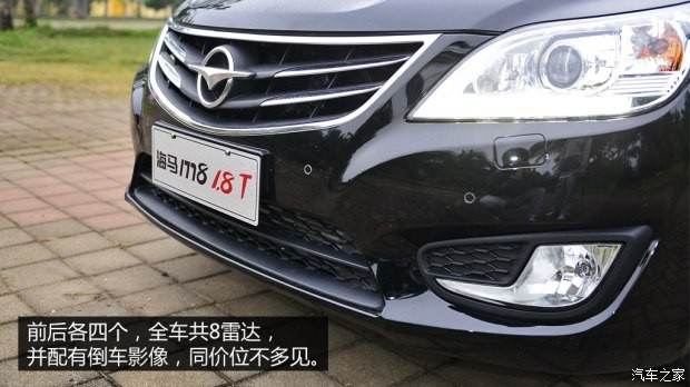 海馬汽車 海馬M8 2015款 1.8T 自動(dòng)豪華型