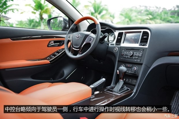 海馬汽車 海馬M8 2015款 1.8T 自動豪華型