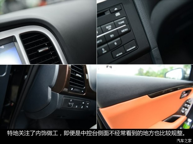 海馬汽車 海馬M8 2015款 1.8T 自動豪華型