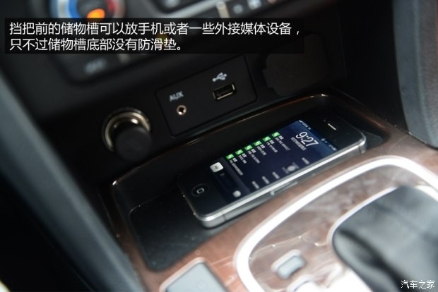 海馬汽車 海馬M8 2015款 1.8T 自動豪華型